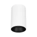 Светильник светодиодный SP-SALT-R95-20W Day4000 (WH-BK, 40 deg, 230V) (ARL, IP54 Металл, 5 лет)