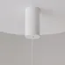 Светильник подвесной  Maytoni Ray P022PL-L10W LED 10W Белый