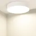Светильник SP-RONDO-R350-30W Day4000 (WH, 120 deg, 230V) (IP40 металл, 3 года)
