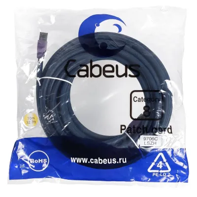 Патч-корд S/FTP, категория 8 (40G, 2000 MHz), 2xRJ45/8p8c, экранированный, синий, LSZH, 10 м