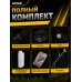 Триммер бензиновый GGT-1900T