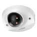 Видеокамера IP уличная 4Мп купольная ИК/LED-30м PoE с ИИ (2.8мм) Видеокамера IP уличная 4Мп купольная ИК/LED-30м PoE с ИИ (2.8мм)