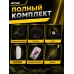 Триммер бензиновый GGT-430T
