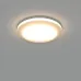 Панель светодиодная LTD-85SOL-5W Day White IP44 пластик 3 года