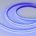Лента светодиодная 16 Вт/м 24В IP67 RGB 840LED/м COB-X840-10-12mm CSP 5 м