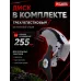 Триммер бензиновый БТР-1300Р