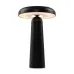 Светильник аккумуляторный Mushroom 4Вт IP 20 Freya FR6109TL-L4B