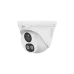 Видеокамера IP 2Мп купольная IP67 ИК/LED-30м (2.8мм)