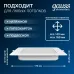 Светильник Gauss Elementary Downlight квадрат 20W 1700lm 4000K 170-260V IP20 170*26 белый LED 1/60