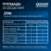 Светильник Gauss Elementary Downlight квадрат 20W 1700lm 4000K 170-260V IP20 170*26 белый LED 1/60