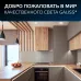 Светильник Gauss Elementary Downlight квадрат 20W 1700lm 4000K 170-260V IP20 170*26 белый LED 1/60