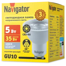 Лампа Navigator 99 979 NLL-PAR16-5-230-4K-GU10-38D