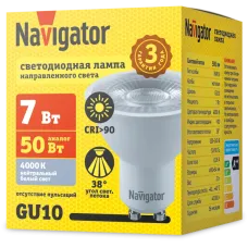 Лампа Navigator 99 980 NLL-PAR16-7-230-4K-GU10-38D