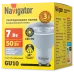 Лампа Navigator 99 980 NLL-PAR16-7-230-4K-GU10-38D