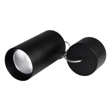 Светильник светодиодный SP-POLO-HANG-R85-15W White5000 (BK-BK, 40 deg) (ARL, IP20 металл, 3 года)