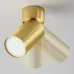 Потолочный светильник Technical C050CL-U-1MG Матовое Золото