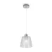 Светильник подвесной FR5275PL-01CH Светильник подвесной FR5275PL-01CH