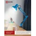 Светильник настольный под лампу на основании + струбцина СНО 15ТС-E27 230 В СИНИЙ IN HOME