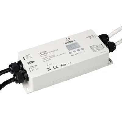 Декодер SMART-K61-DMX-WP-SUF 12-36V, 4x5A ARL, IP67 пластик, 5 лет