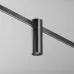 Светильник трековый Focus Led Flarity 4000K 5Вт 60° Maytoni TR143-1-5W4K-W-B