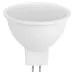 Лампа светодиодная ЭРА GREEN LINE LED MR16-12W-830-GU5.3 GL GU5.3 12 Вт софит теплый свет