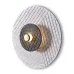 Светильник наственный (бра) Acoustic 5Вт 3000К IP20 Freya FR5494WL-L4GR