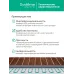 STEP BALANCE Секция кабельная (теплый пол) SBC018009, 18 Вт/м, 162 Вт, 9 м