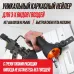 Пневматический пистолет по дереву Hybest FN90E