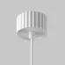 Светильник подвесной Maytoni Calipso P106PL-01-GU10-W GU10х1х10W Белый