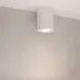 Светильник светодиодный SP-FOCUS-R110-18W Day4000 (WH, 15 deg, 230V) (ARL, IP54 металл, 5 лет)
