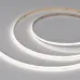 Лента светодиодная 6 Вт/м 24В IP20 6000K 480LED/м COB-X480-6mm CSP 5 м