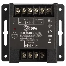 Усилитель сигнала ЭРА RGBPower -12/24V-288/576W-IP20