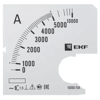 Шкала сменная для A721 5000/5А-1,5 PROxima