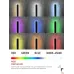 Светильник уличный светодиодный ДБУ MARS120-40RGB-SMART-ВL 40Вт 1200x80 с пультом ДУ IP54 черный IN HOME