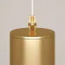 Светильник подвесной Maytoni Focus P075PL-01MG GU10х1х10W Матовое Золото
