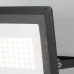 Прожектор Outdoor Flood FL001-L50B6KSR IP 65 LED 50W 6500 K Черный