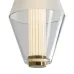 Светильник подвесной Plum 8Вт 3000К IP20 Freya FR6137PL-L6BT