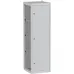 Каркас ВРУ-1 Unit S сварной (2000х600х600) IP31 PROxima