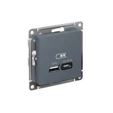 ATLASDESIGN USB РОЗЕТКА A + тип-C 45W высокоскор.заряд. QC,PD, механизм, ГРИФЕЛЬ