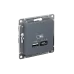 ATLASDESIGN USB РОЗЕТКА A + тип-C 45W высокоскор.заряд. QC,PD, механизм, ГРИФЕЛЬ