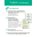 STEP TURBO Мат нагревательный STM200030, 200 Вт/м2, 600 Вт, 3 м2