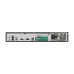 Видеорегистратор IP 64-канальный 12Мп до 4 HDD