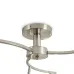 Светильник потолочный Truco GU10х6 5Вт IP 20 Freya FR5508CL-06CH