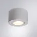 Светильник точечный накладной UNITO LED 9Вт Металл Белый
