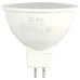 Лампочка светодиодная ЭРА RED LINE LED MR16-11W-865-GU5.3 R GU5.3 11 Вт софит холодный дневной свет