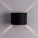 Светильник фасадный RULLO LED 3Вт Алюминий Чёрный