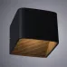 Подсветка декоративная SCATOLA LED 5Вт Алюминий Чёрный