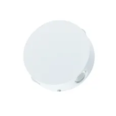 Подсветка декоративная TAMBURELLO LED 4Вт Металл Белый