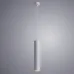 Светильник точечный подвесной TORRE GU10 1х35Вт Алюминий Белый
