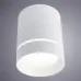 Светильник точечный накладной ELLE LED 9Вт Пластик Белый